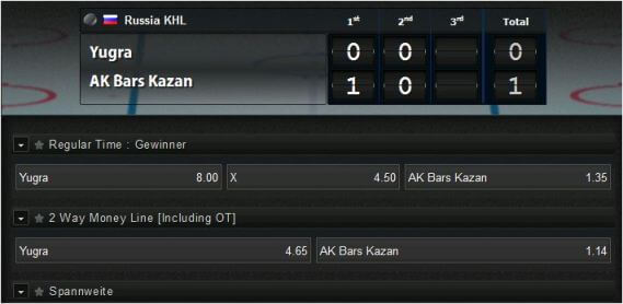 Screenshot russische KHL bei Netbet