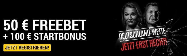 direkt zum Sonderangebot Bwin Deutschland Wette WM 2018