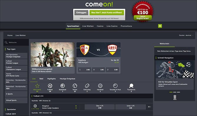 ComeOn Website