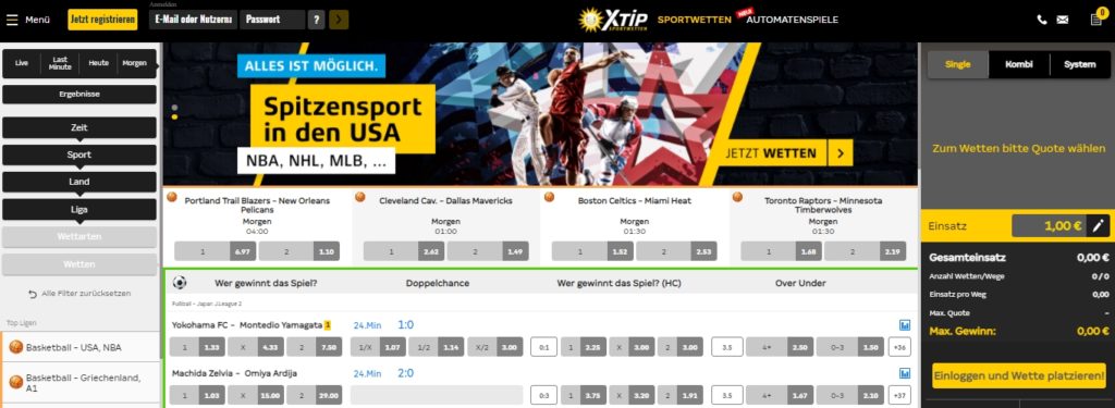 Merkur Sports Desktop